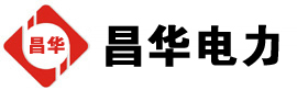 宛城发电机出租,宛城租赁发电机,宛城发电车出租,宛城发电机租赁公司-发电机出租租赁公司