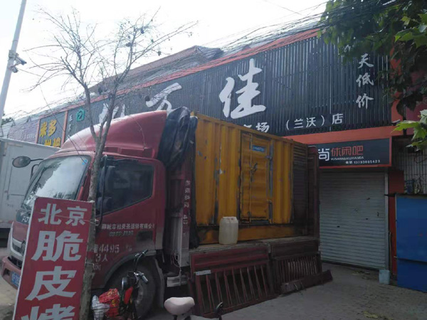 宛城租赁发电机-柴油发电机组在火车站的应用