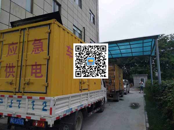 宛城租赁发电机50kw设备需要多大电缆线